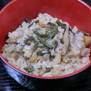 山菜と椎茸の炊き込みご飯